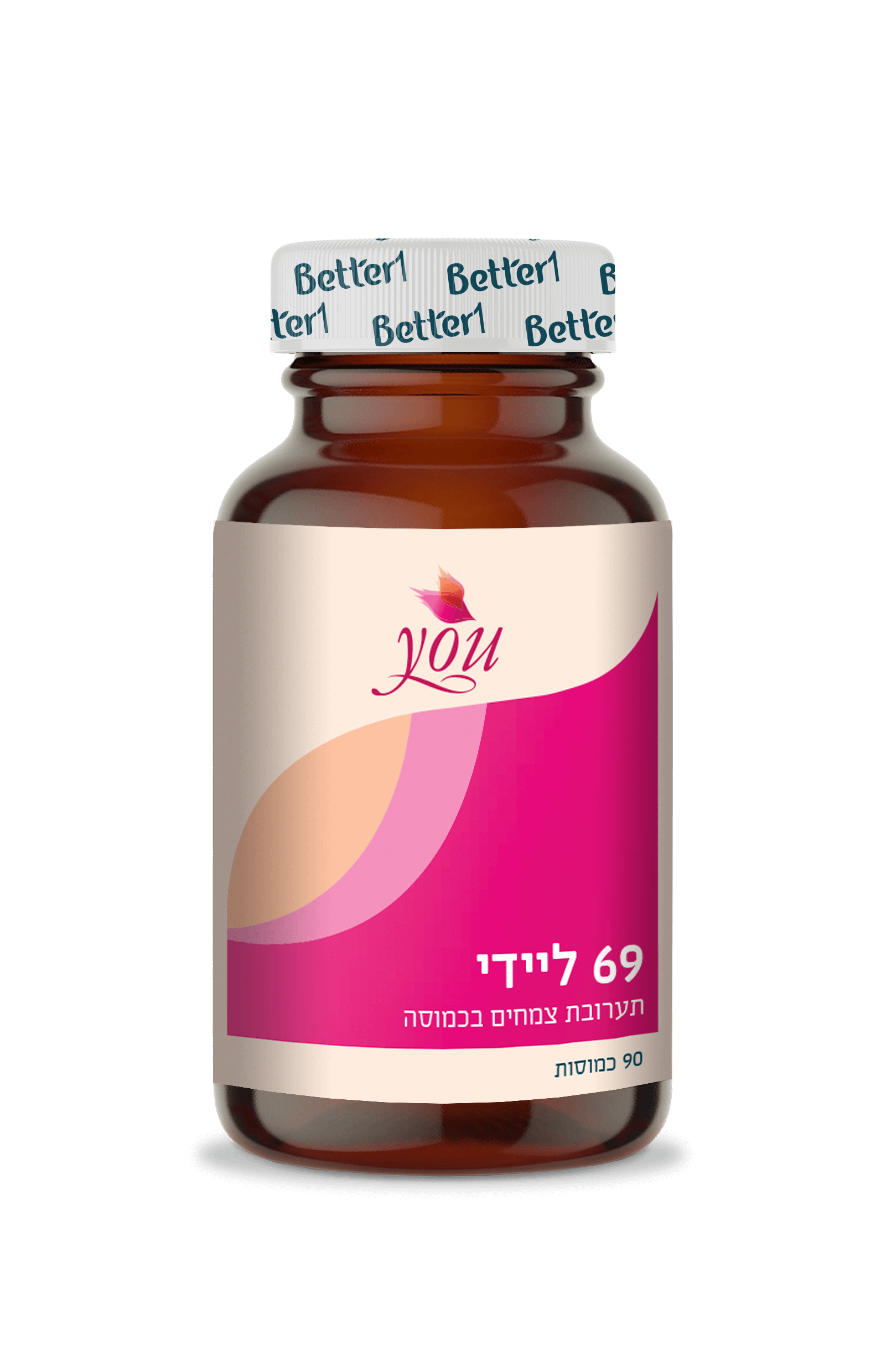 מיכאל