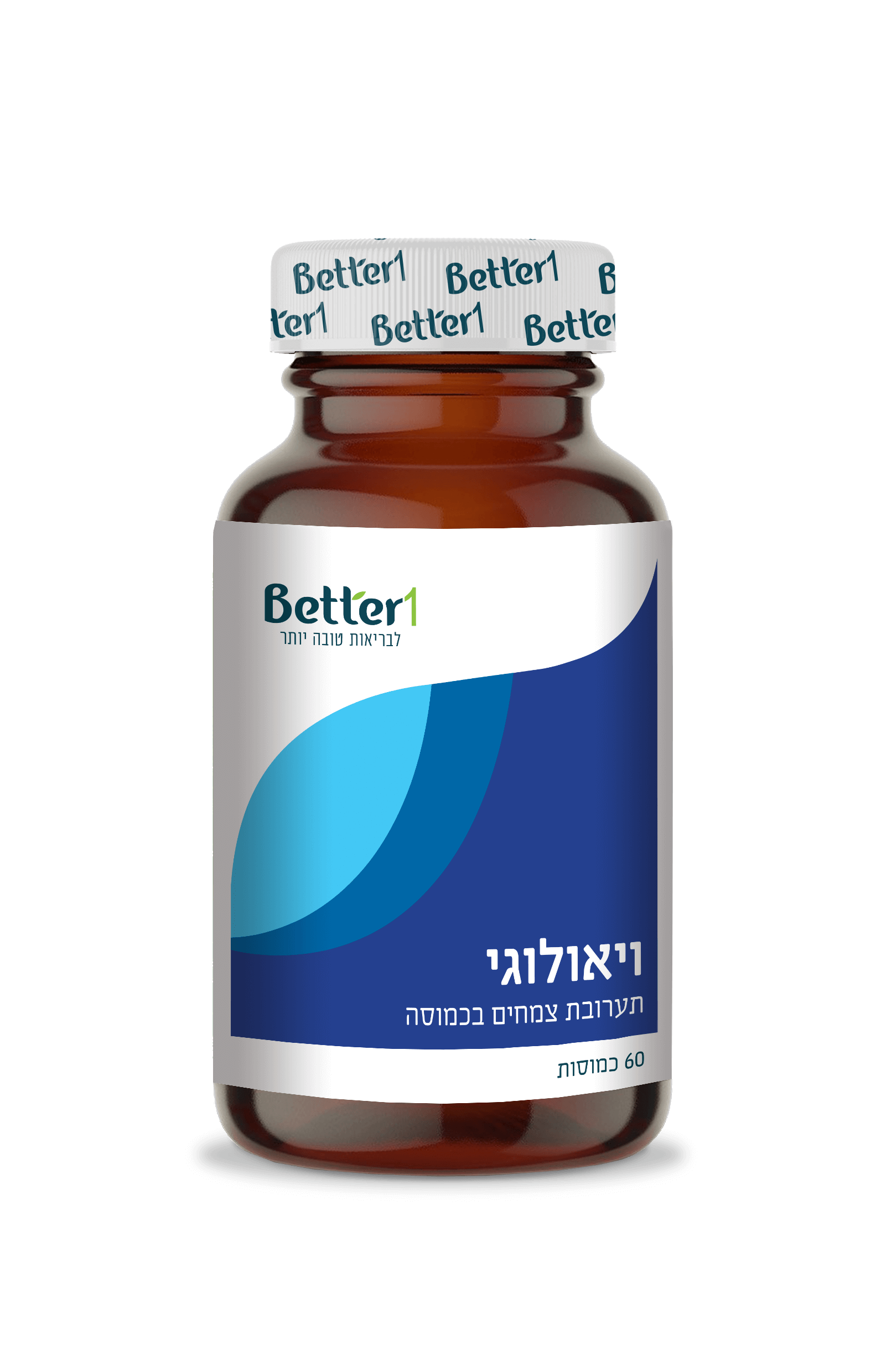 סיגלית אברמסקי