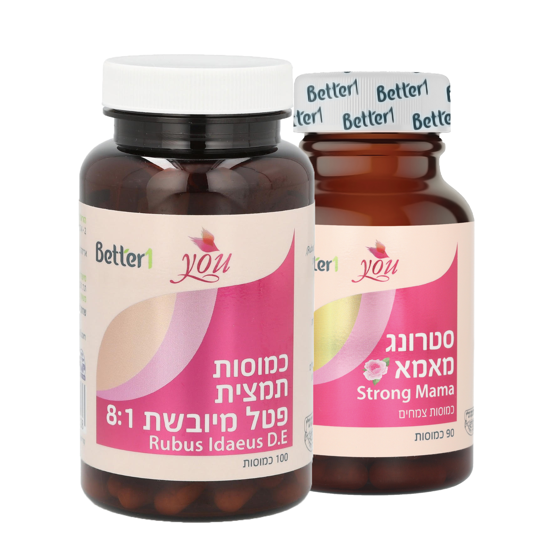 ערכה ליולדת של better